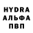 Каннабис Ganja Aleksej Ushakov