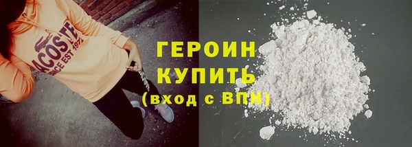 а пвп мука Елабуга