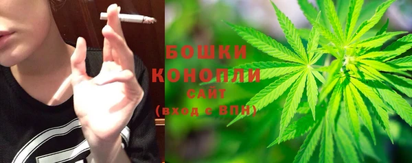 альфа пвп Ельня