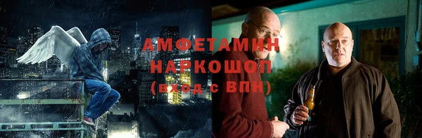 скорость mdpv Елизово