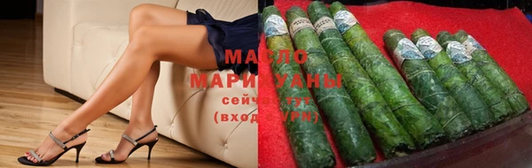 альфа пвп Ельня