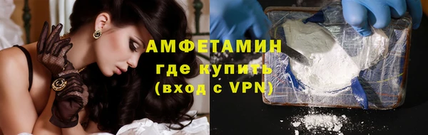 а пвп мука Елабуга