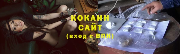 а пвп мука Елабуга