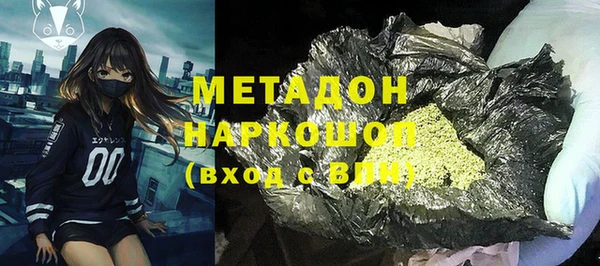 а пвп мука Елабуга