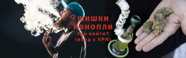 а пвп мука Елабуга