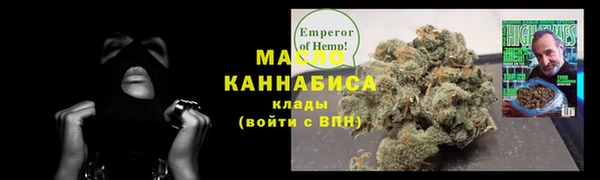 а пвп мука Елабуга