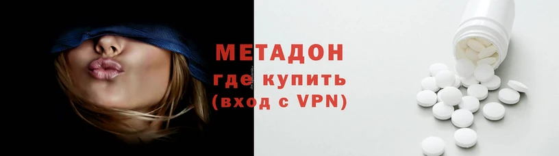 а пвп мука Елабуга
