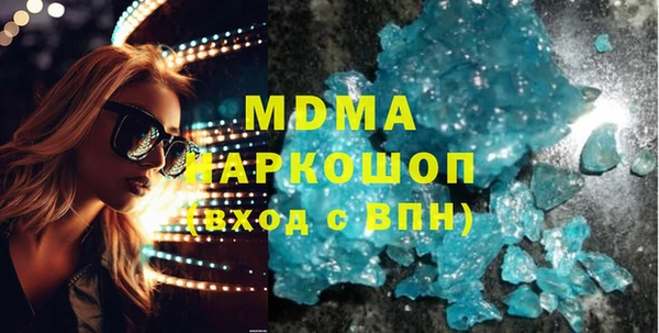 а пвп мука Елабуга