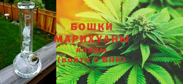 скорость mdpv Елизово