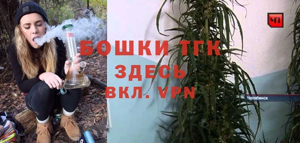 а пвп мука Елабуга