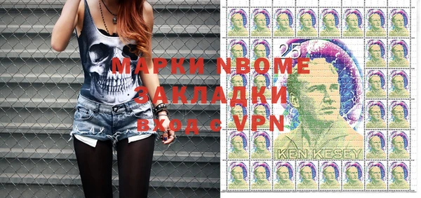 альфа пвп Ельня