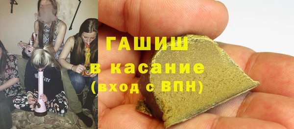 а пвп мука Елабуга