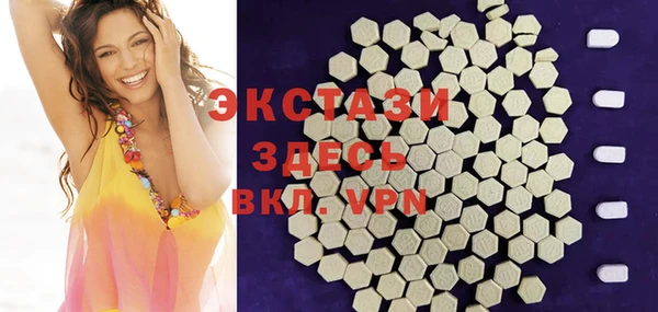 скорость mdpv Елизово