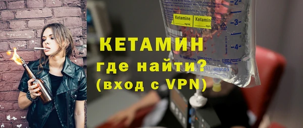 скорость mdpv Елизово