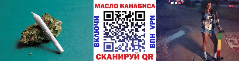 Купить закладки  Кунгур  ТГК Wax 